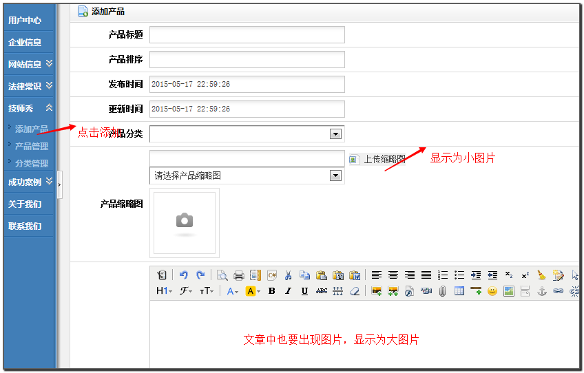ʦ4.png