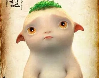 վֽʺдʲô.png